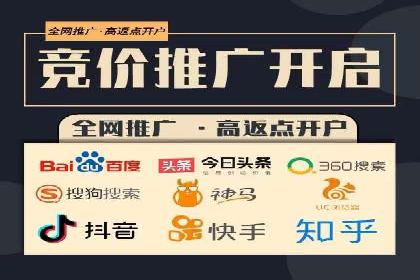 信息流广告创意策划：成功案例集锦